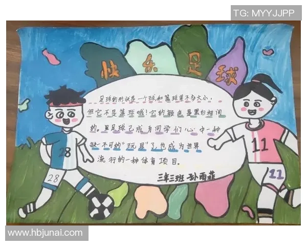 当足球明星走进校园带来的激情与梦想启迪学子心灵的故事