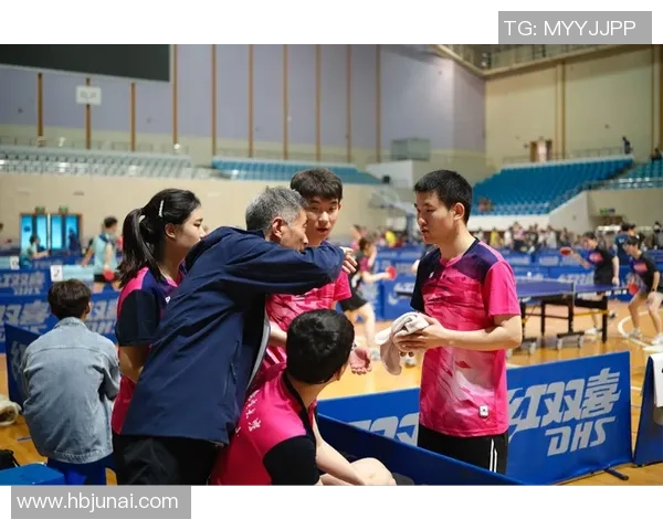 广州乒乓球队的团队协作与默契配合探讨