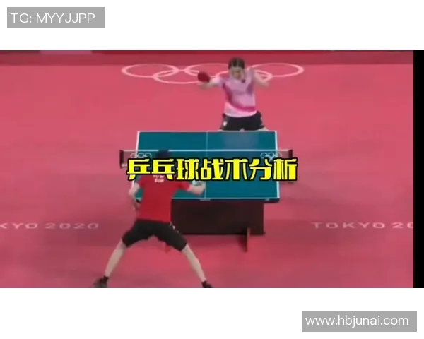 成都乒乓球队战术创新引领潮流最新乒乓球战术TOP10解析