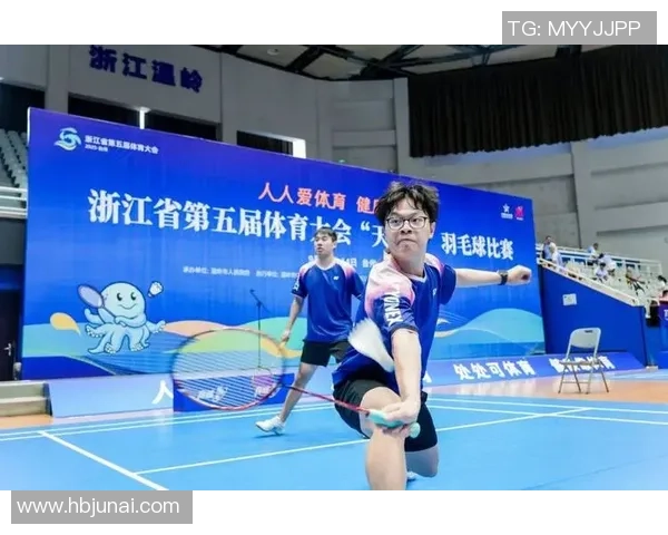 杭州羽毛球队战术解析与对比深度剖析助力球队提升竞技水平