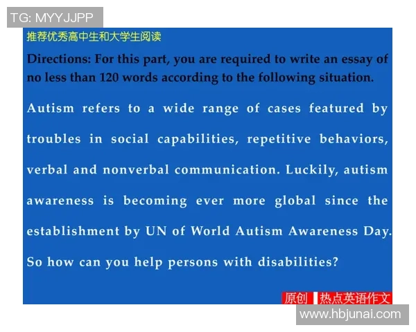 探讨足球明星的英语题目与他们的职业生涯成就及影响力分析
